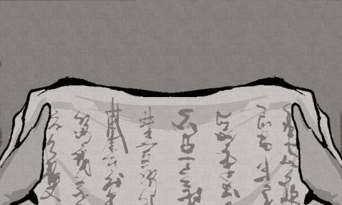 鬼谷八荒|丹道真意奇遇支線及全結局攻略