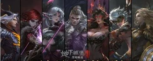 地下城堡3黑暗崛起|新手最強陣容推薦