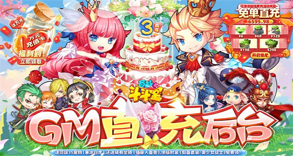 有哪些打怪高爆率掉裝備的射擊遊戲