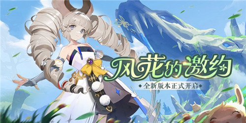 不用充錢的角色扮演手遊推薦