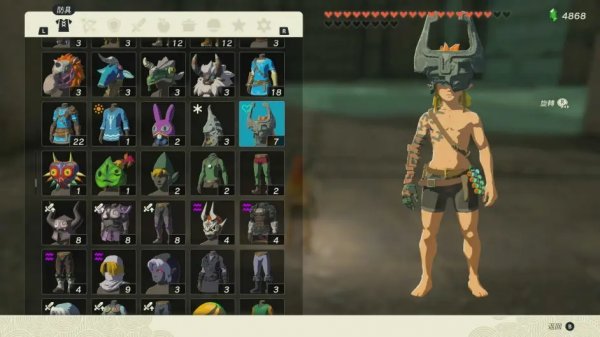 薩爾達傳說王國之淚|米多娜的王冠獲取地點攻略