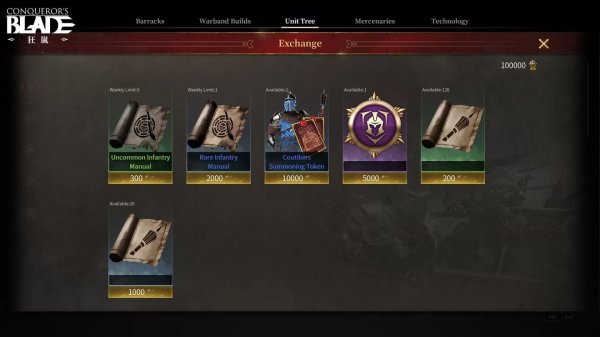 《戰意》最新日本賽季「狂嵐」今日正式登場