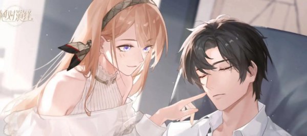 絕對演繹|卡牌技能分析