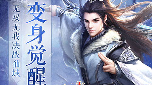 適合解壓玩的變態遊戲有哪些