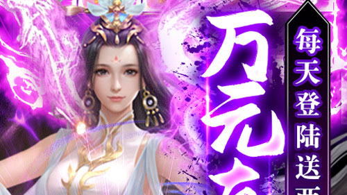 適合解壓玩的變態遊戲有哪些