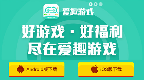 全網第一的破解手遊盒子是什么