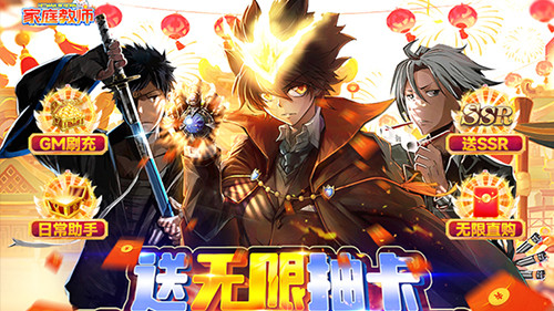 適合零氪黨玩的手遊有哪些