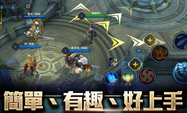 傳說對決穆加爵出裝攻略
