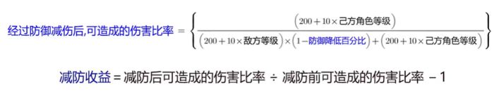 崩壞星穹鐵道|銀狼抽取建議|銀狼要不要抽