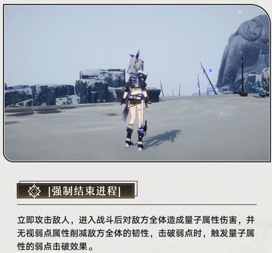 崩壞星穹鐵道|銀狼抽取建議|銀狼要不要抽