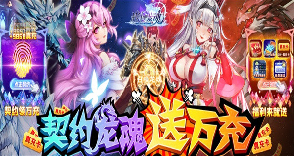 有沒有不花錢就能玩的大型手遊