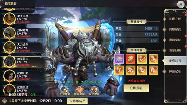 有沒有不花錢就能玩的大型手遊