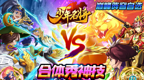 破解版無限充值變態遊戲有哪些