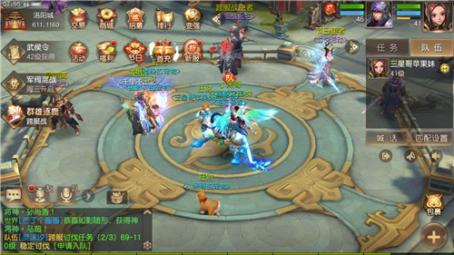 2023三國塔防手遊哪個好玩