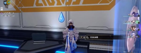 崩壞星穹鐵道|朋克洛德精神任務完成攻略