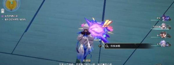 崩壞星穹鐵道|朋克洛德精神任務完成攻略