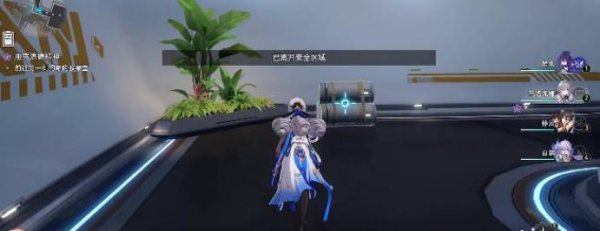 崩壞星穹鐵道|朋克洛德精神任務完成攻略