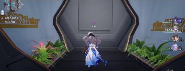 崩壞星穹鐵道|朋克洛德精神任務完成攻略