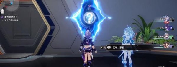 崩壞星穹鐵道|朋克洛德精神任務完成攻略