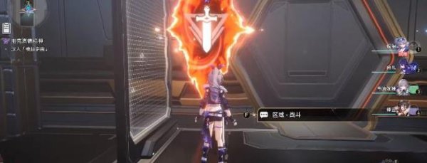 崩壞星穹鐵道|朋克洛德精神任務完成攻略