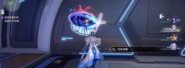 崩壞星穹鐵道|朋克洛德精神任務完成攻略