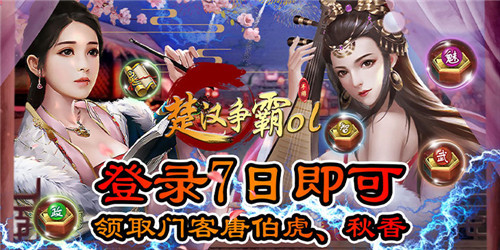 耐玩不課金的古風經營手遊有哪些