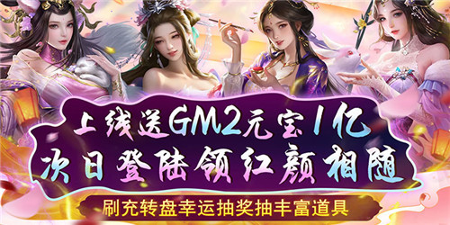 耐玩不課金的古風經營手遊有哪些