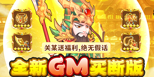 2023不需要看廣告的破解手遊盤點