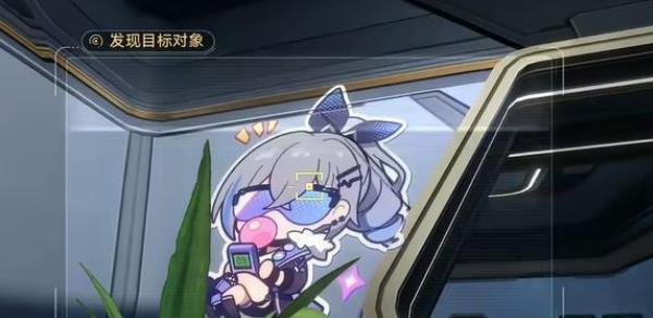 崩壞星穹鐵道|封鎖扇區難度四完成攻略