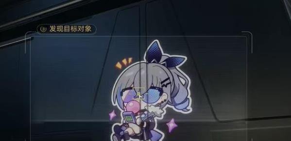 崩壞星穹鐵道|封鎖扇區難度四完成攻略