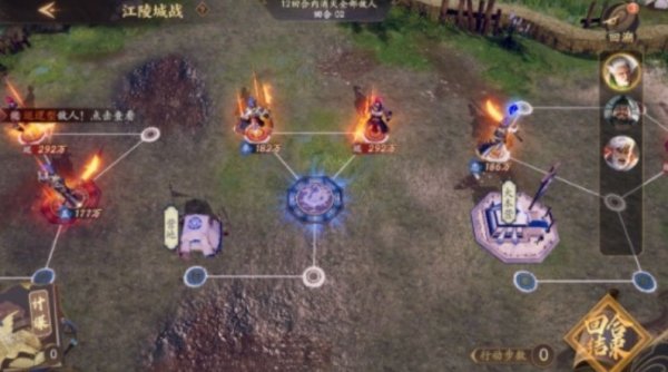 風起三國之亂世逐鹿江陵城戰推圖攻略