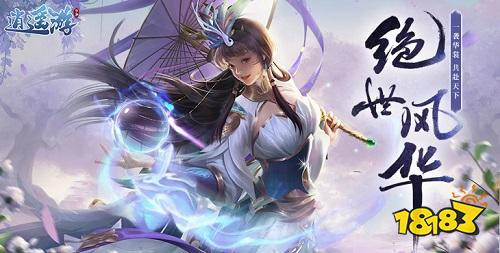 什么手機遊戲可以免費白嫖