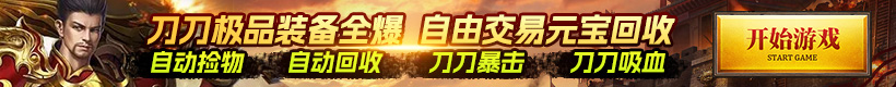 2023十大公認的不課金手遊