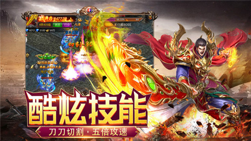 2023十大公認的不課金手遊