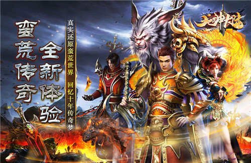 2023十大公認的不課金手遊