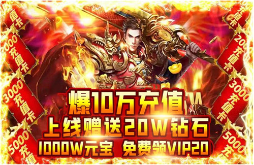 2023十大公認的不課金手遊