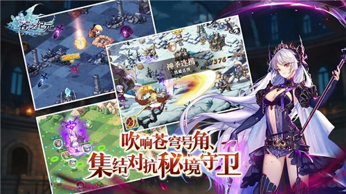 不課金又好玩的手遊有哪些