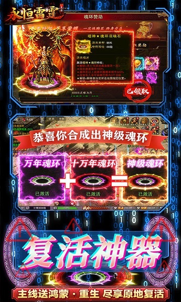 不課金又好玩的手遊有哪些