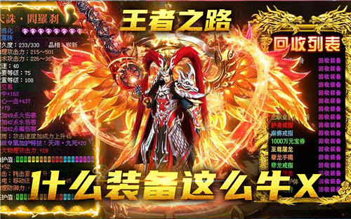 不課金又好玩的手遊有哪些