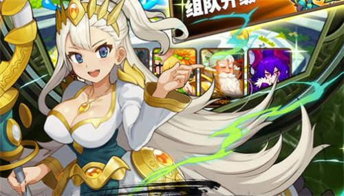 有哪些高畫質bt回合制手遊