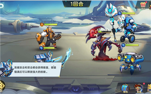 有哪些高畫質bt回合制手遊