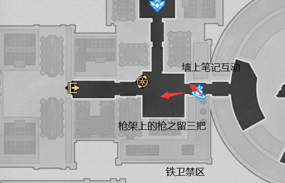 崩壞星穹鐵道眾秘探奇成就達成攻略其四