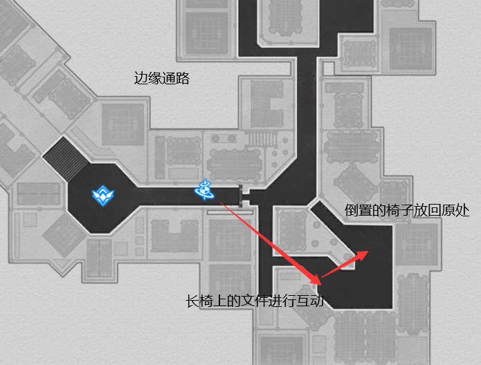 崩壞星穹鐵道眾秘探奇成就達成攻略其四