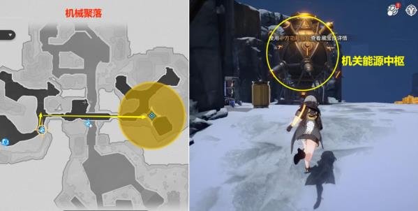 崩壞星穹鐵道|冬城博物珍奇簿活動完成攻略