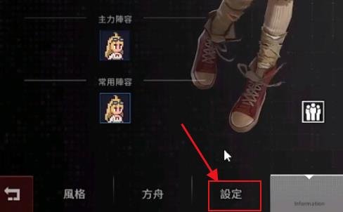 流浪方舟|最新兌換禮禮包碼序號分享