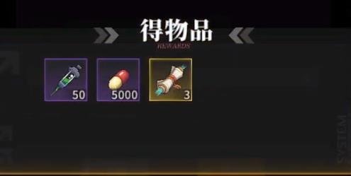 流浪方舟|最新兌換禮禮包碼序號分享