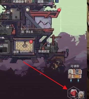 流浪方舟|最新兌換禮禮包碼序號分享
