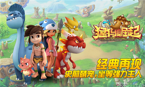 經典傳奇手遊一覽|傳奇變態版高爆率版本