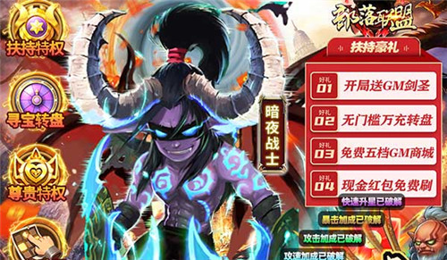 盤點一下有哪些好玩的策略手遊