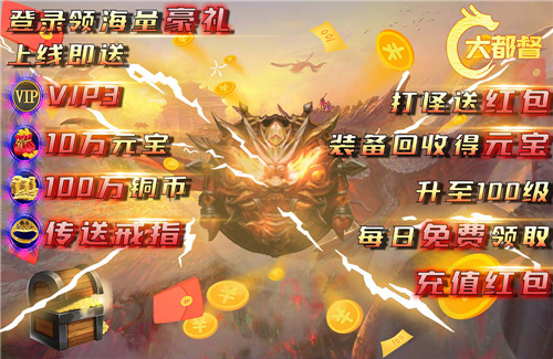 盤點一下有哪些好玩的策略手遊
